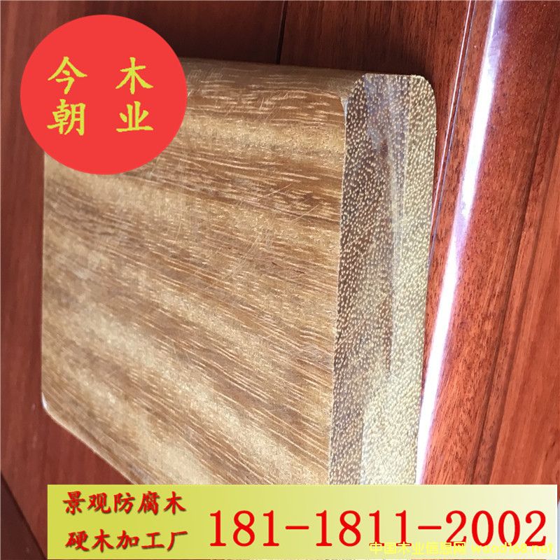 ���޲��}��@�־��^����ľ���̼ӹ��đ���ذ�ľ�������ܛ�ͤ����