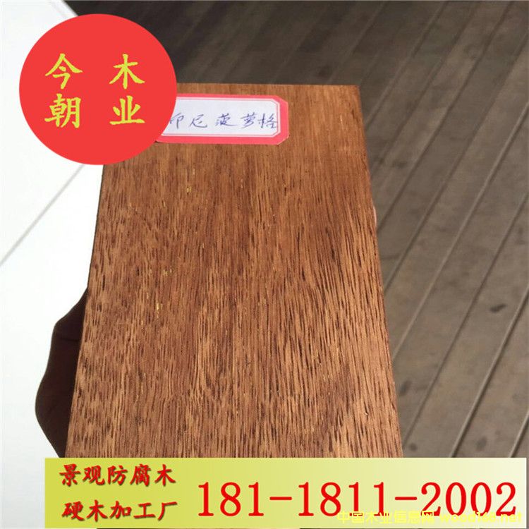 ӡ�Ფ�}��@�־��^����ľ���̼ӹ��đ���ذ�ľ�������ܛ�ͤ����