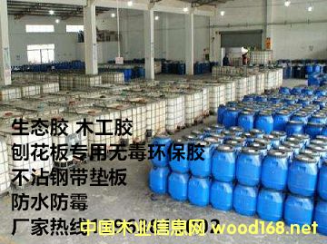 �h���zճ����Ԕ����B