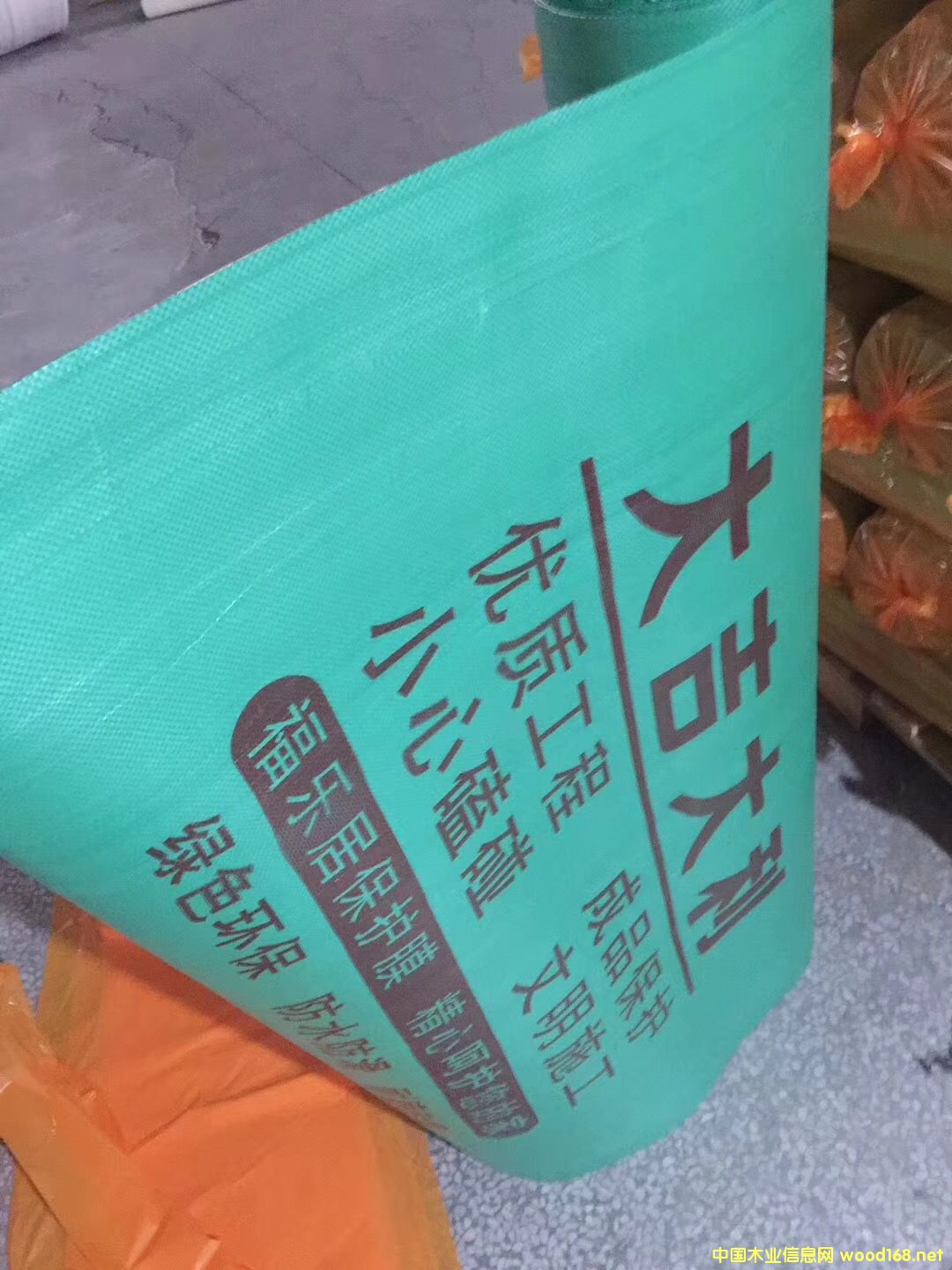 �ذ屣�o�|��Ԕ����B