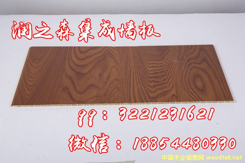  �R�ʼ��ɉ��� 450���b��