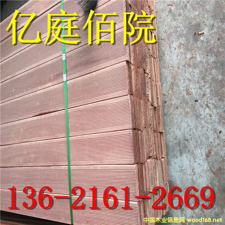 �y��ľ������Ȼ����ľ