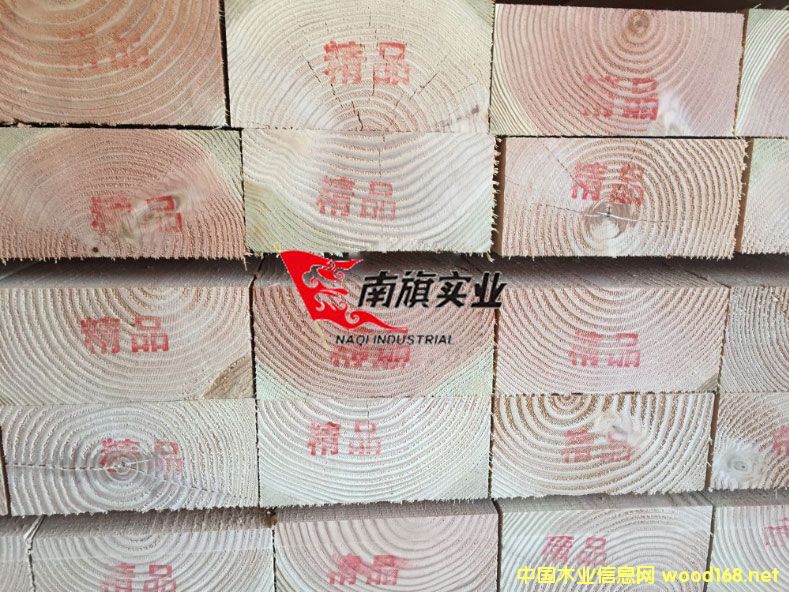 �����������z��ľ �����ɰ�����l �Ϻ����������a�S��