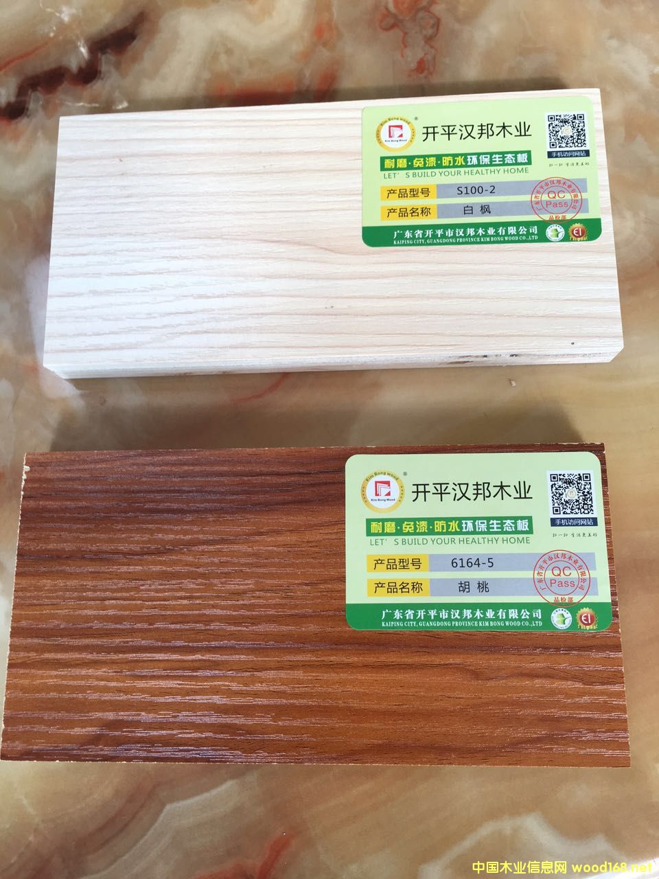 �h��ľ�IE0�������h�����B��������Ԕ����B