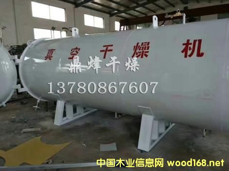 ���l��պ�ɵ�Ԕ����B