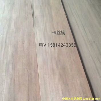 ���|��Ȼ���z�ľƤ