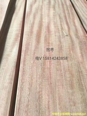 ���|��Ȼ�՗�ľƤ