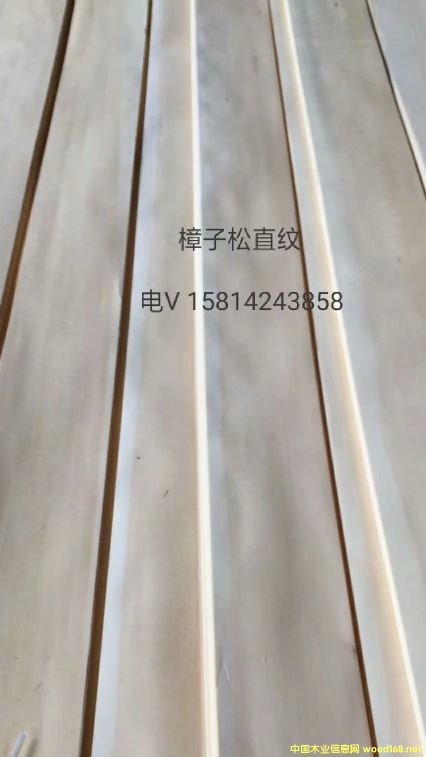 ���|��Ȼ������ֱ�yľƤ