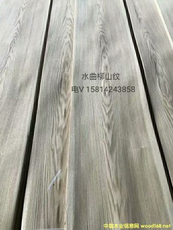 ���|��Ȼˮ����ɽ�yľƤ