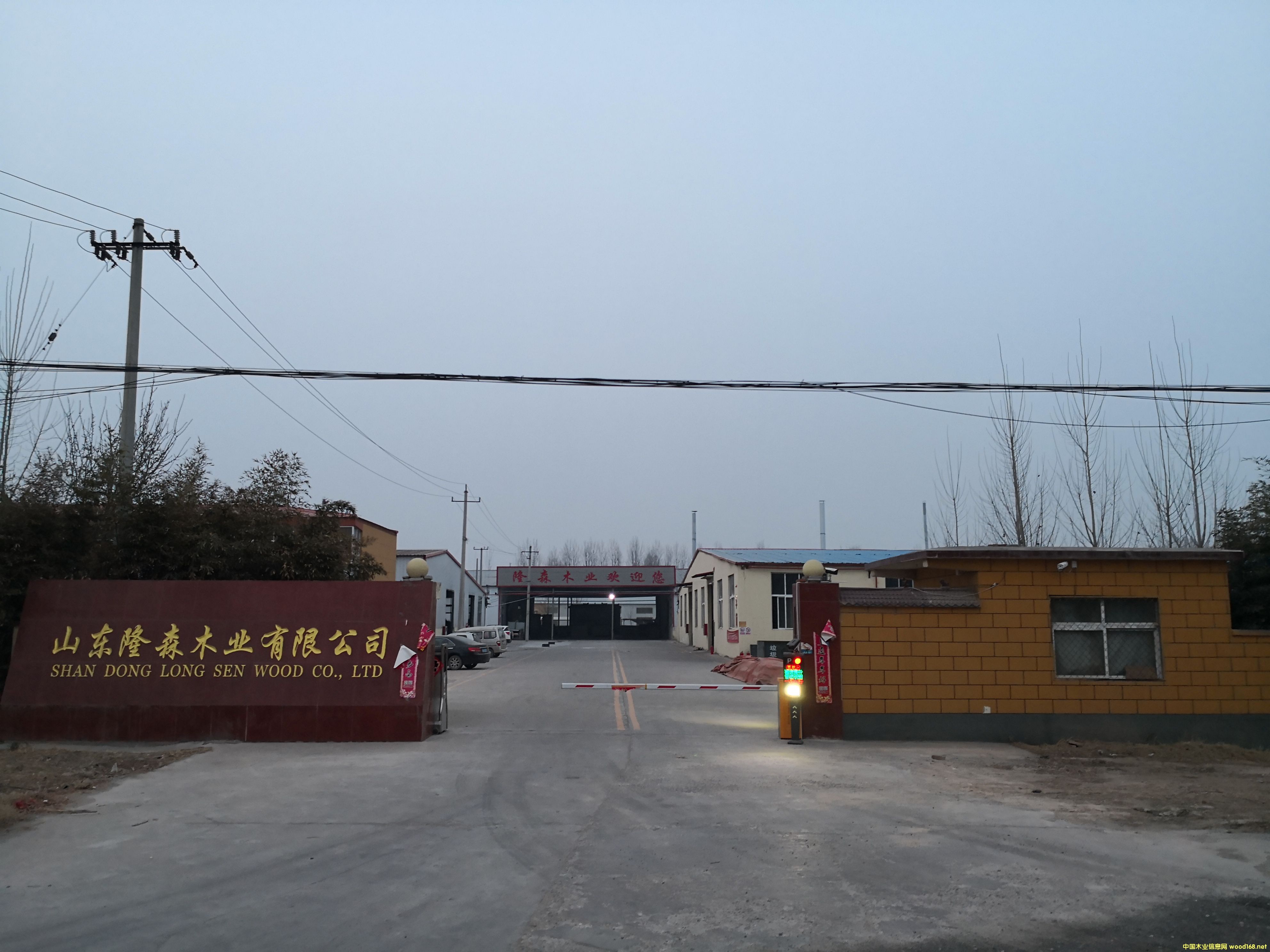 �S(ch��ng)��