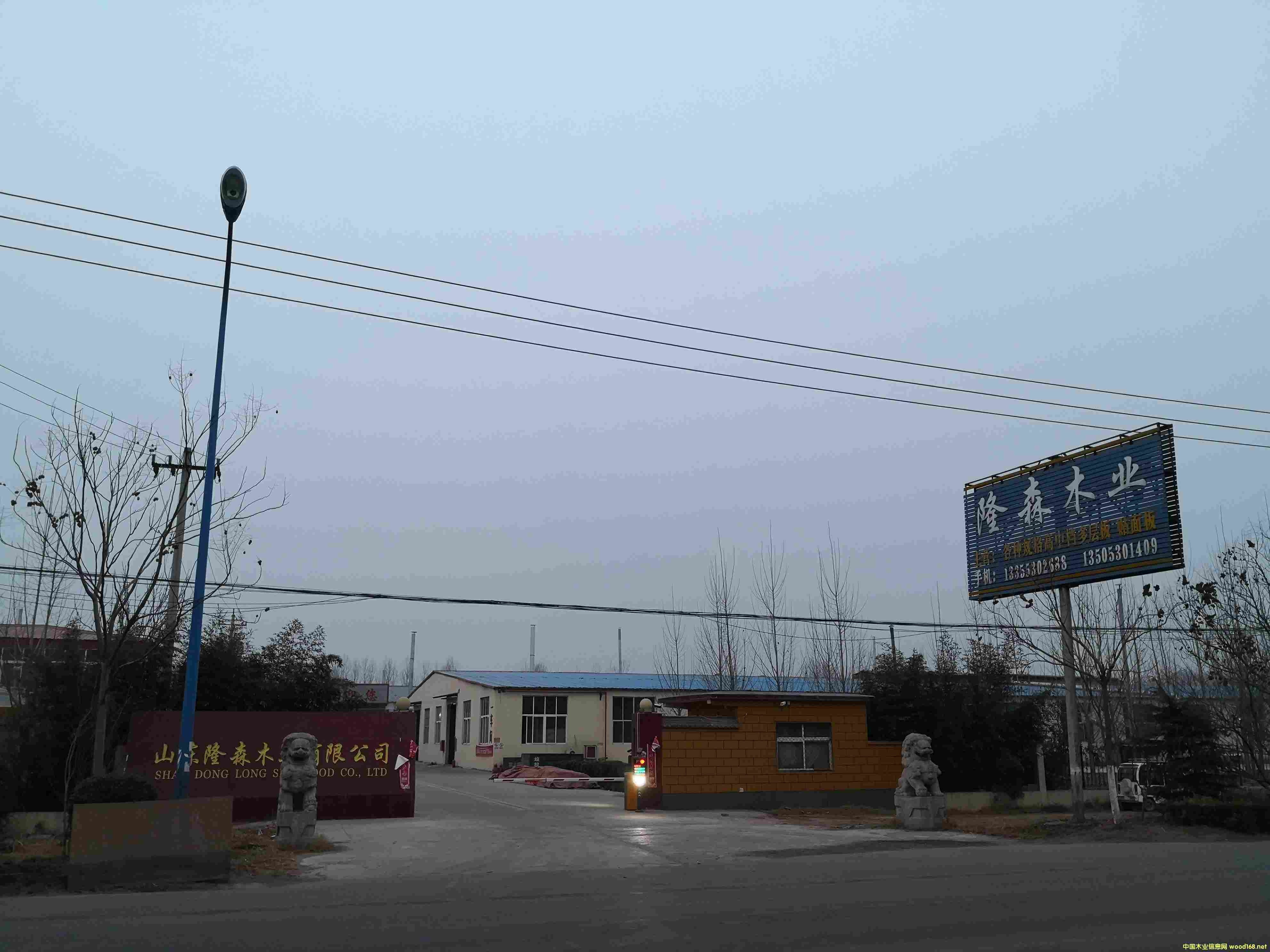 廠房的詳細介紹