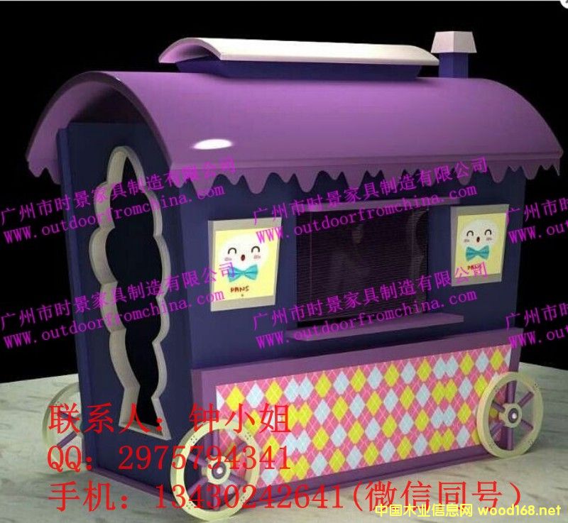 ���⾰�^��؛܇���F؛���@��؛܇�����ӏV���ֵ���܇