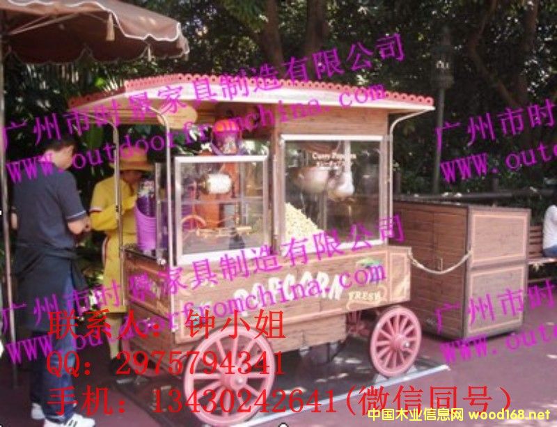 �Ʒ��؛܇���Ƅ���؛܇���@�����u܇���V����؛܇