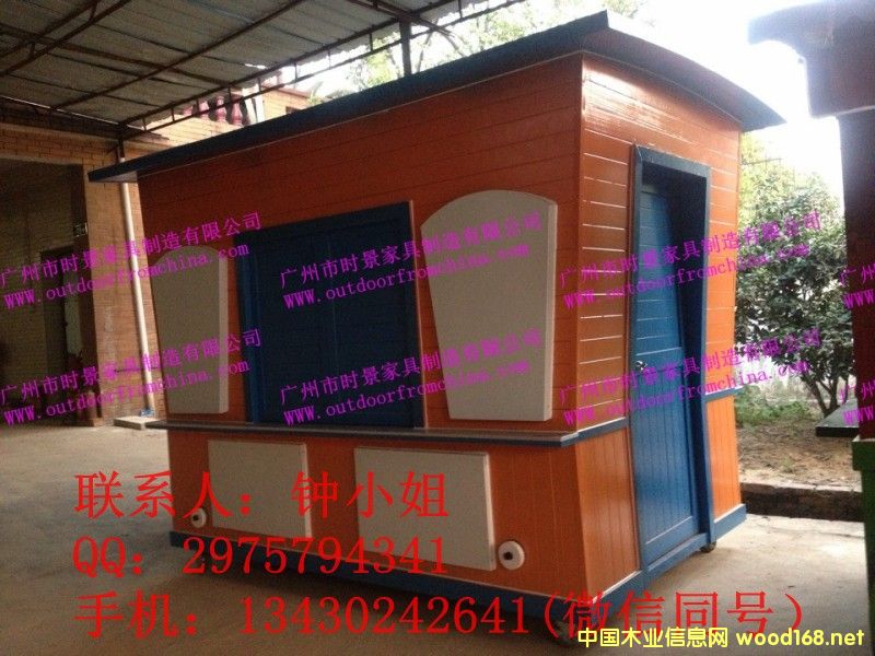 �I�N���Č�����؛��܇��ľ����؛܇���V����؛ͤ