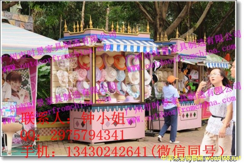 ���@��؛܇���V����؛ͤ���Θ��@���uͤ����ͯ���@���u܇