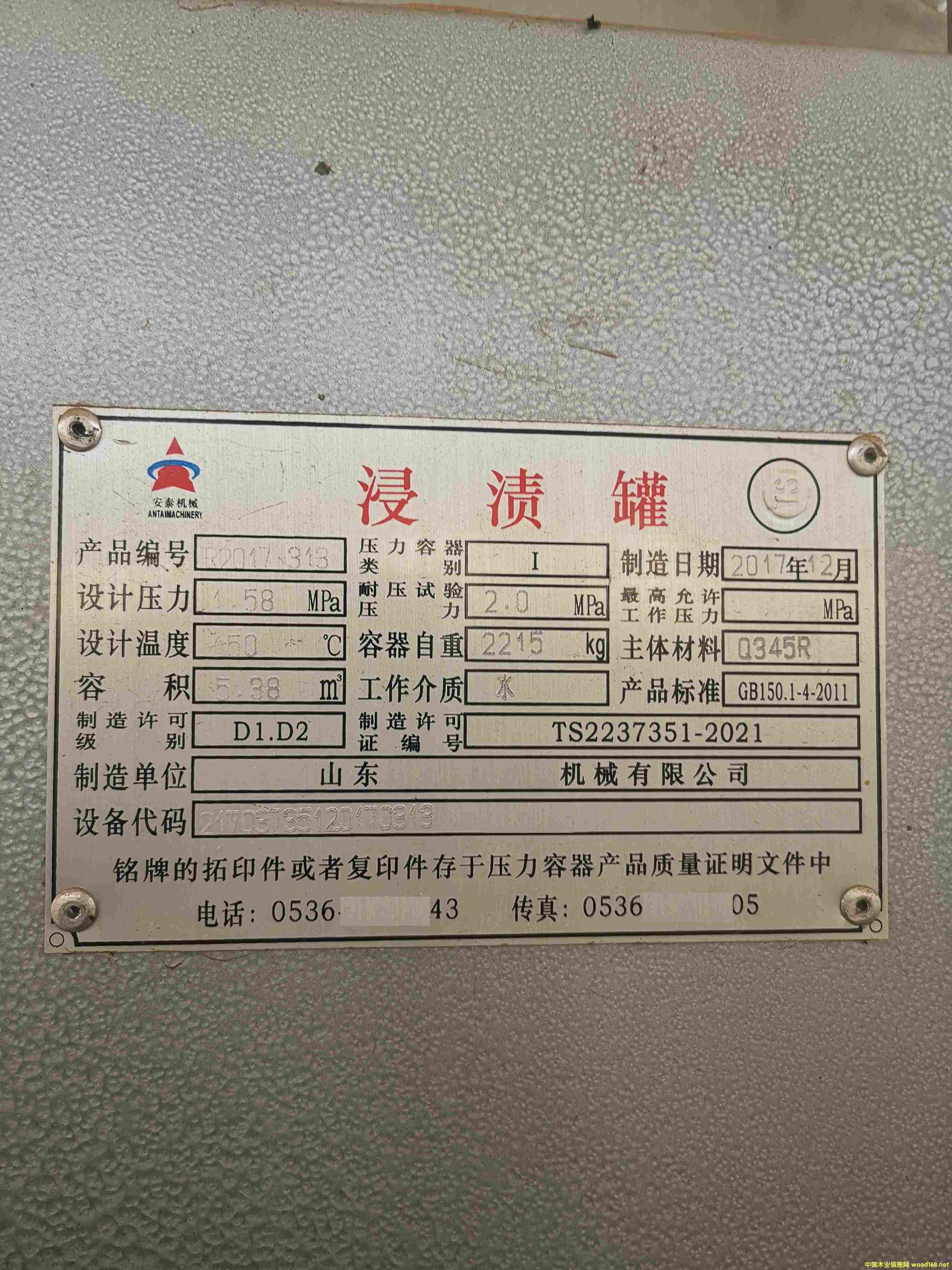 ���n�޵�Ԕ����B