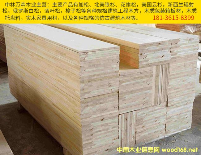 [��] Ƽ�l����spf������Ϣ