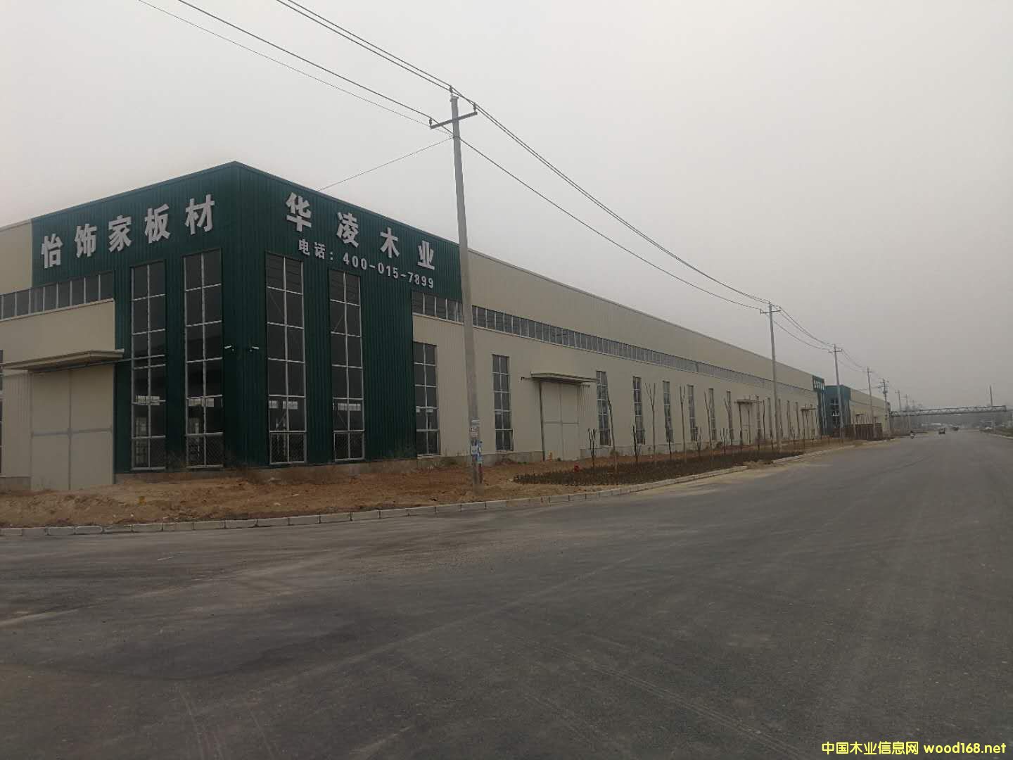 板材的詳細(xì)介紹