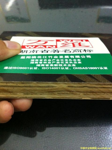 ��Ʒ�|�R�����ģ��