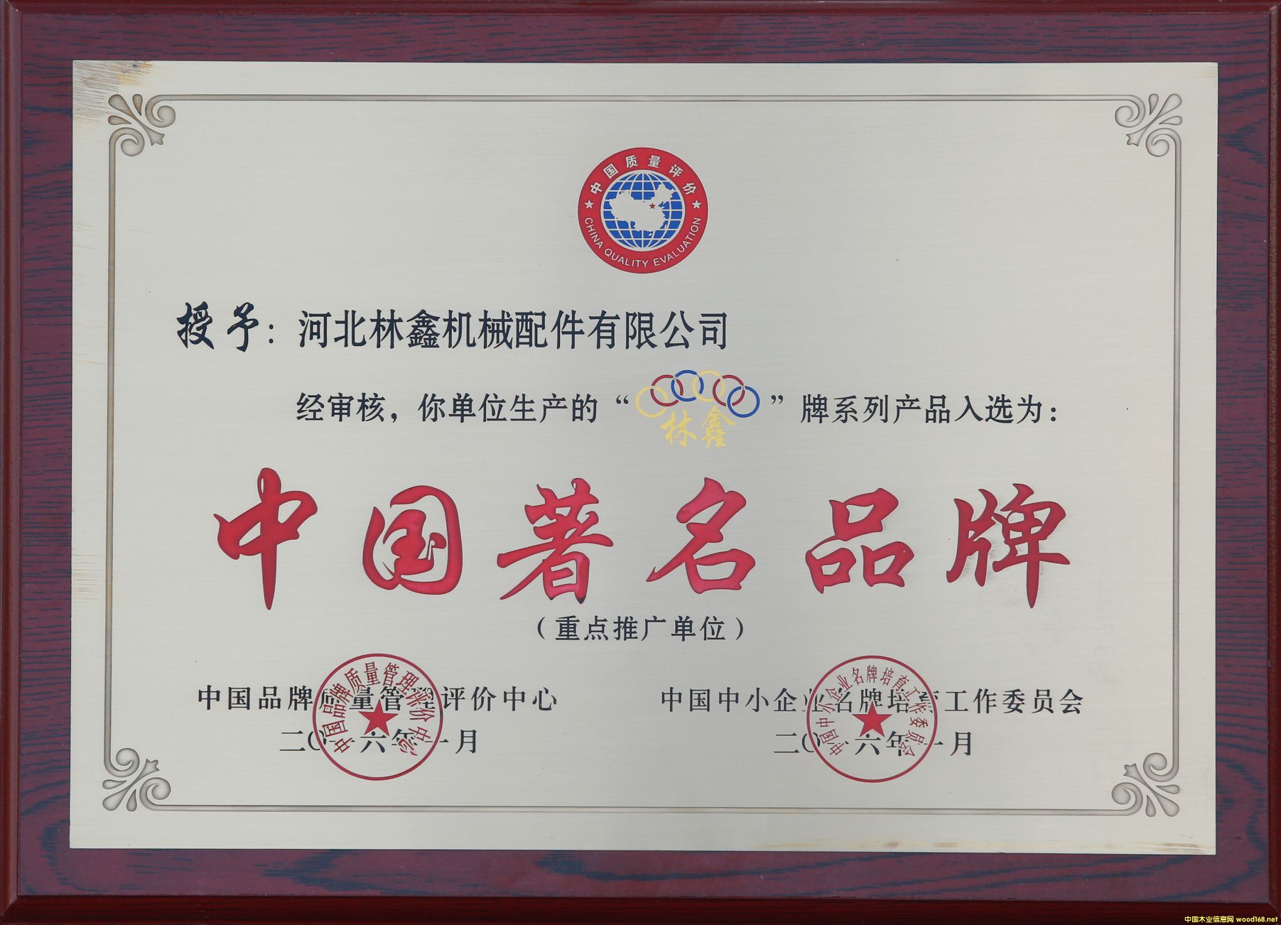 �s�u(y��)��Ԕ��(x��)��B