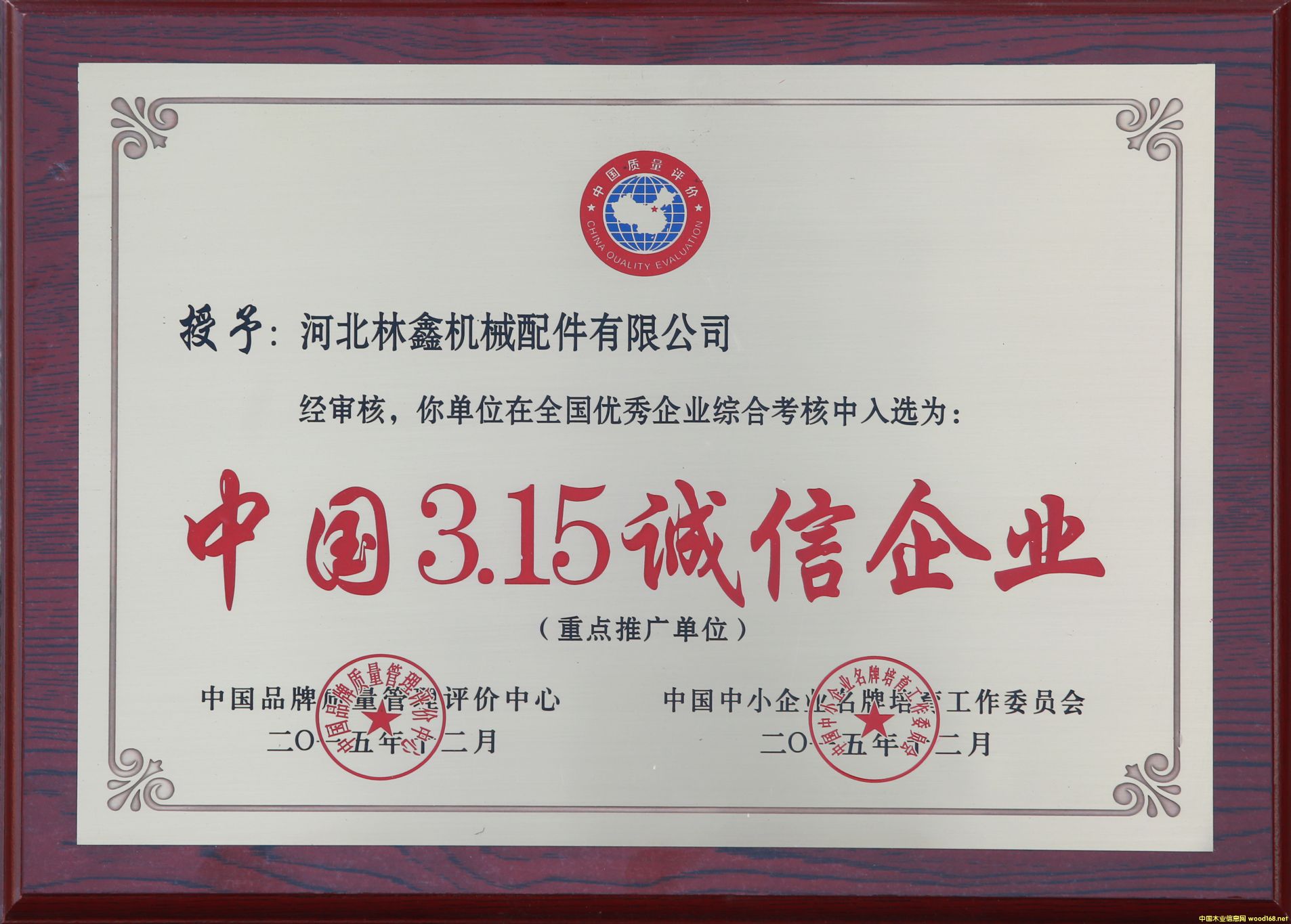 �s�u(y��)��Ԕ��(x��)��B