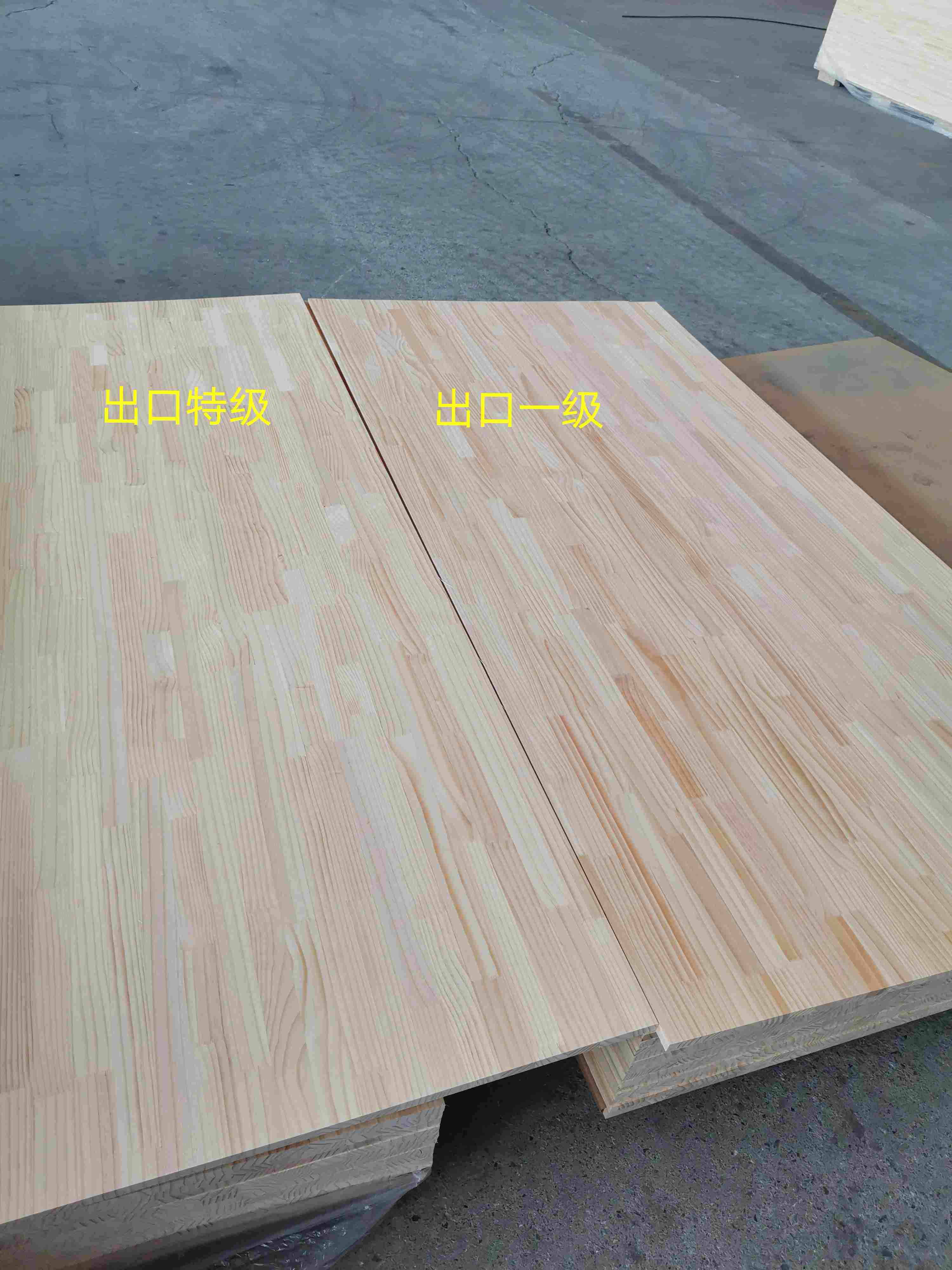 ݗ���ɼ��ɲĵ�Ԕ����B