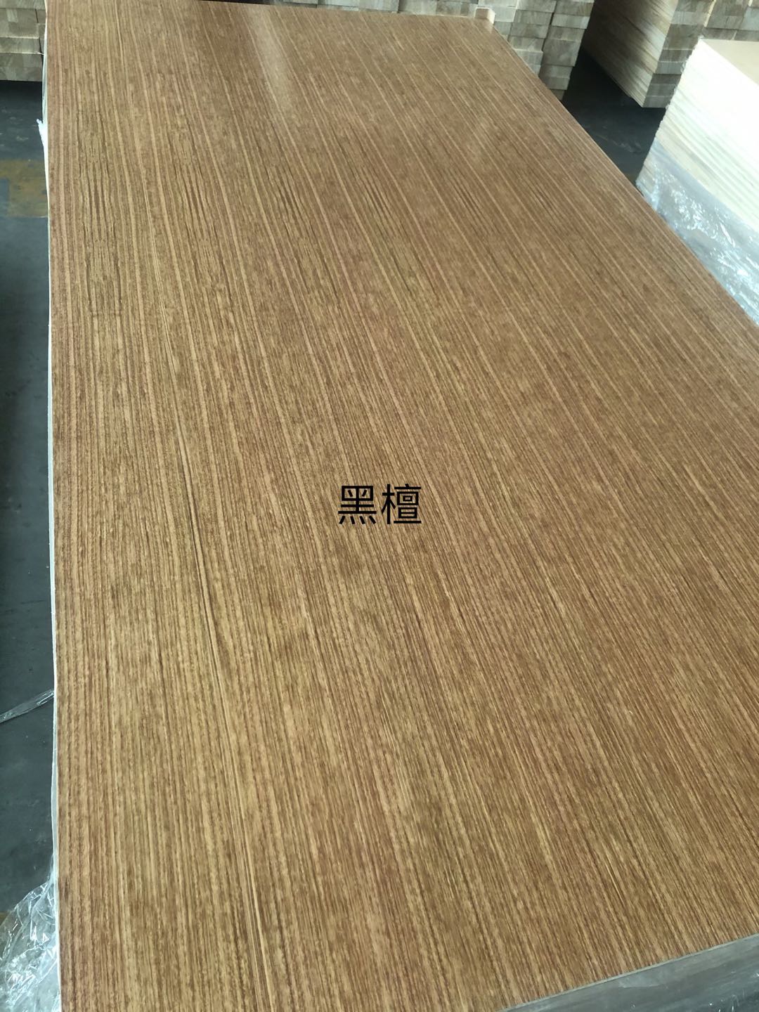 ��ľ ��ӡ���Ԕ����B