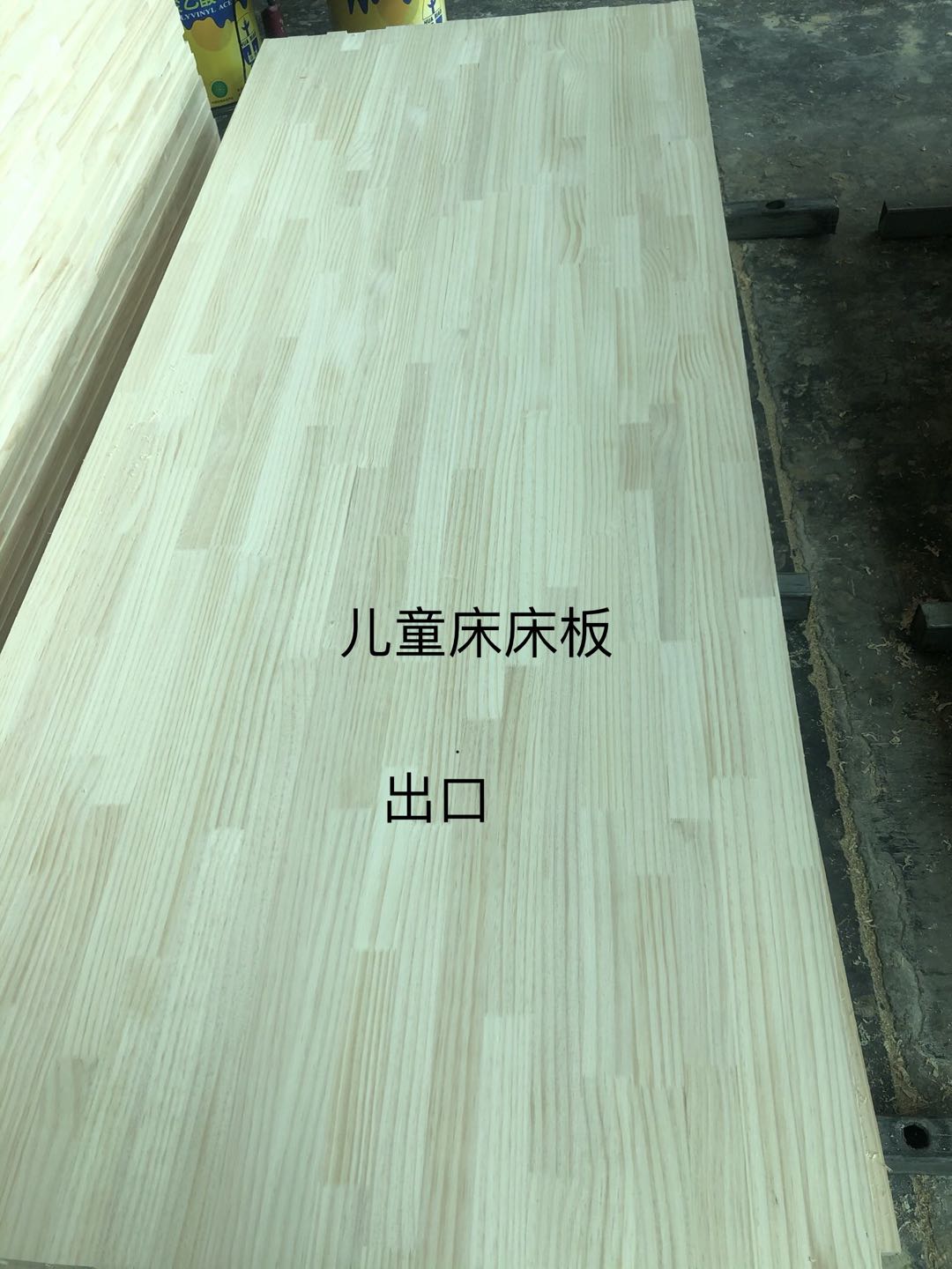 �o���ĵ�Ԕ����B