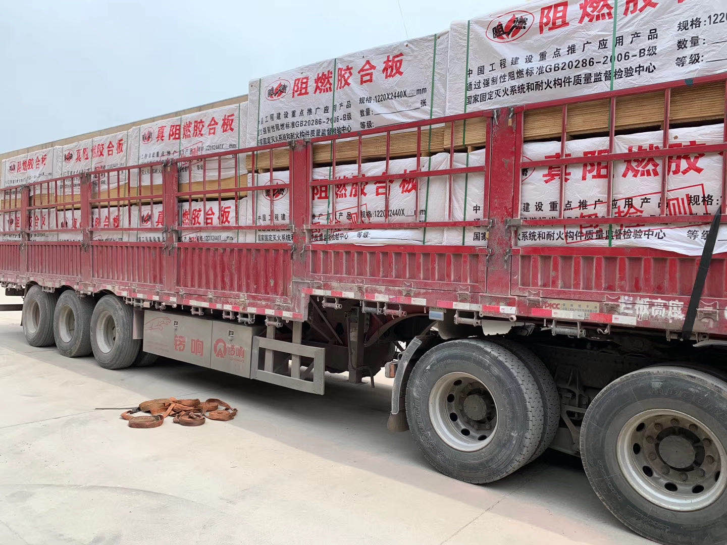 的詳細(xì)介紹