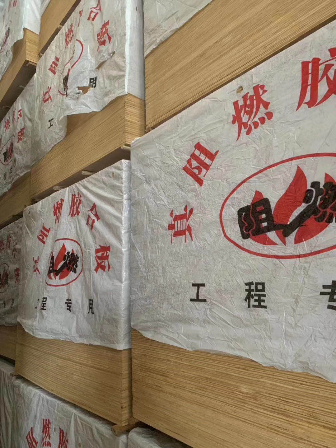 的詳細(xì)介紹