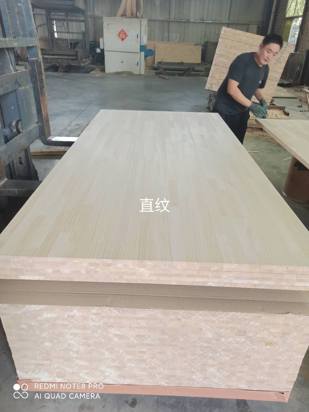 ݗ���ɵ�Ԕ����B