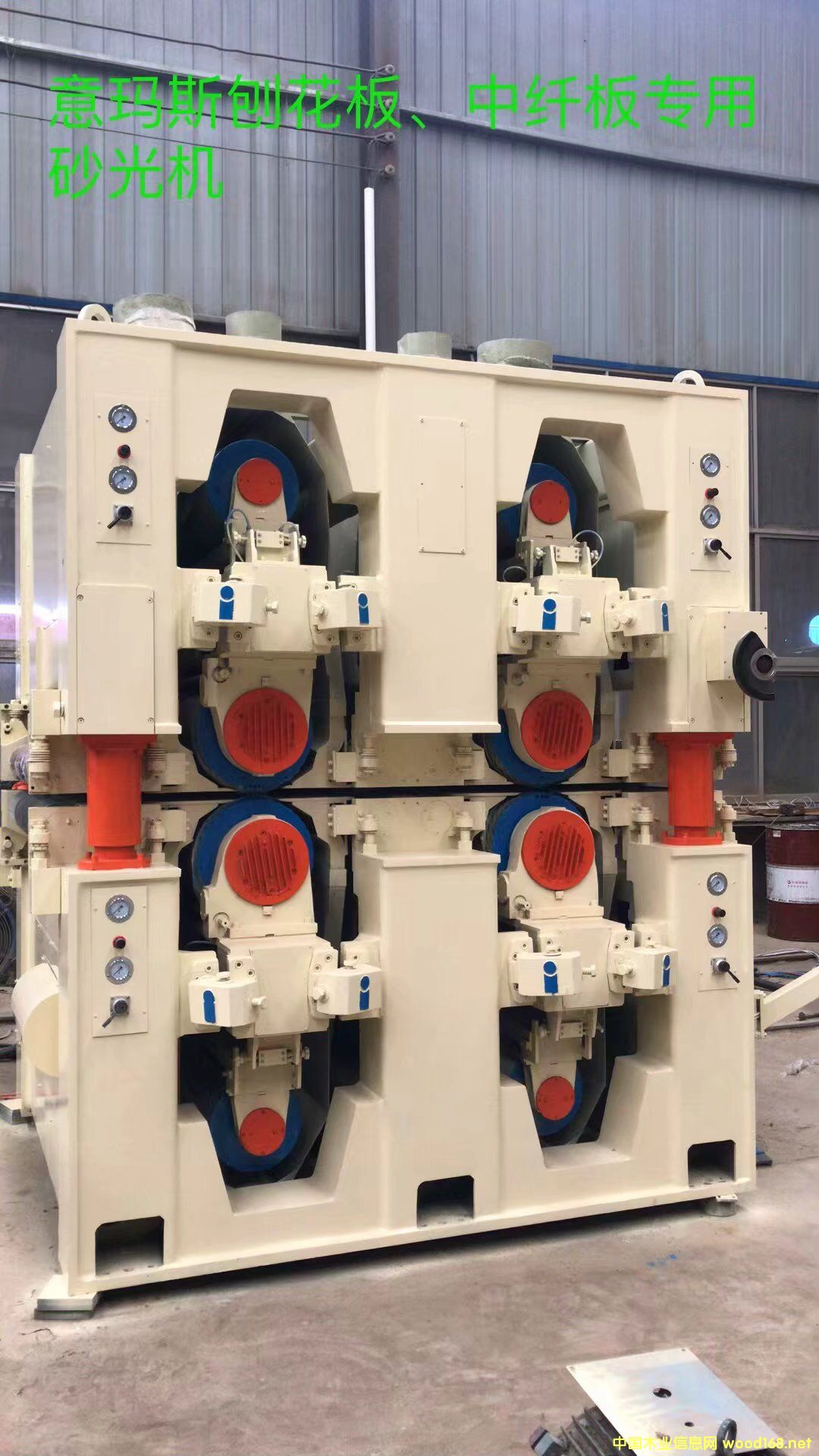 �⬔˹��ɰ�ܵ�Ԕ����B