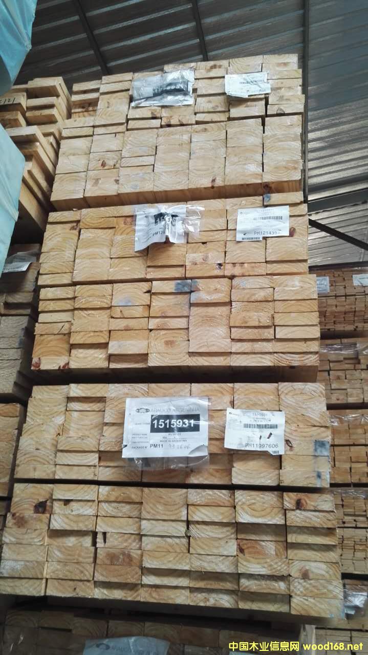 [��] ����؛������Arauco����͢�ɼҾ߼���ɳ�l��ܡ�ƴ�桿