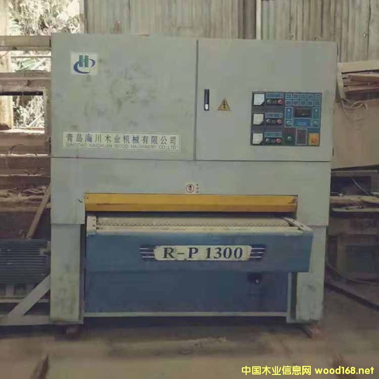 ����1300����ɰ��C