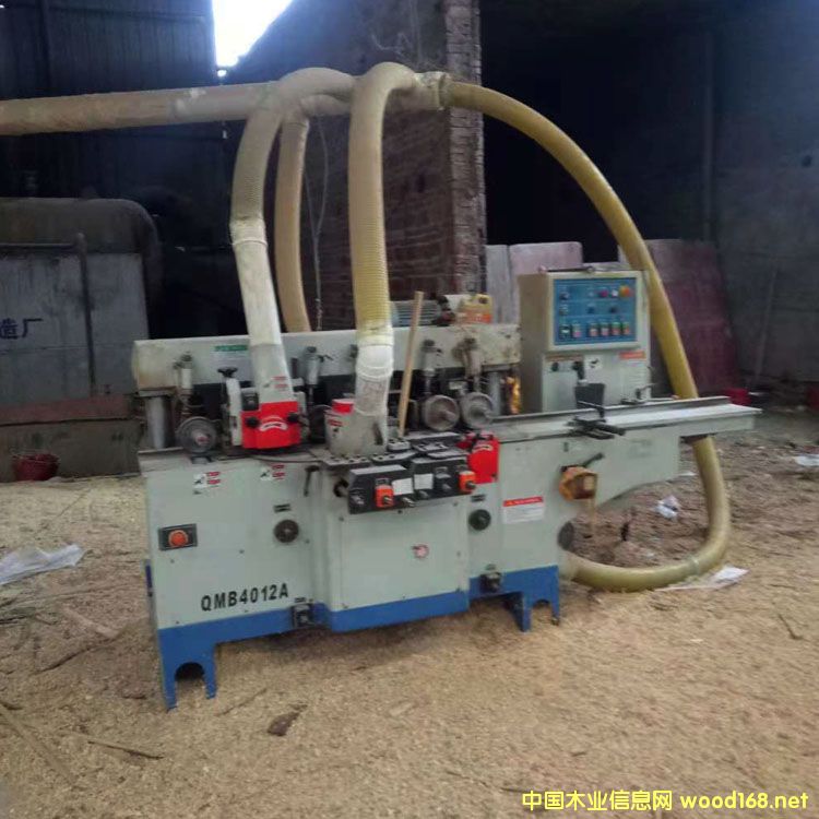 �Ĵ���Ƕ���ľ�������� �D(zhu��n)׌