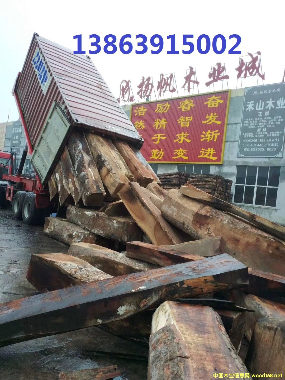 ��֬����F؛