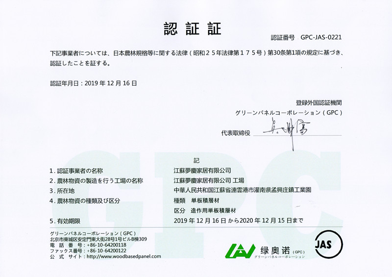 JAS�J�CLVL�aƷ