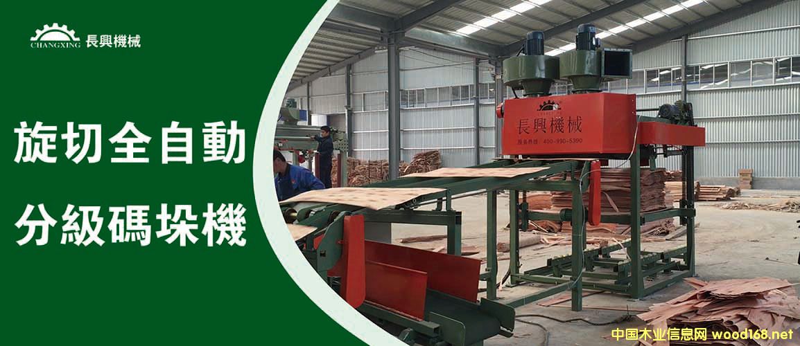 ����ȫ�Ԅ�(d��ng)�ּ�(j��)�a��C(j��)����Ԕ��(x��)��B