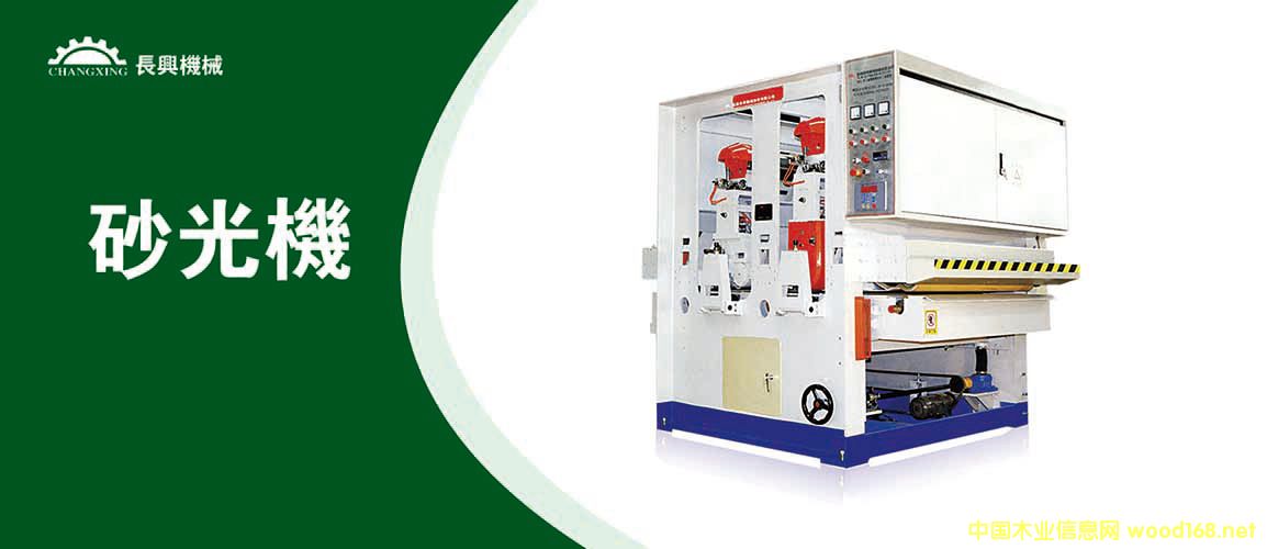 ɰ��C(j��)��Ԕ��(x��)��B