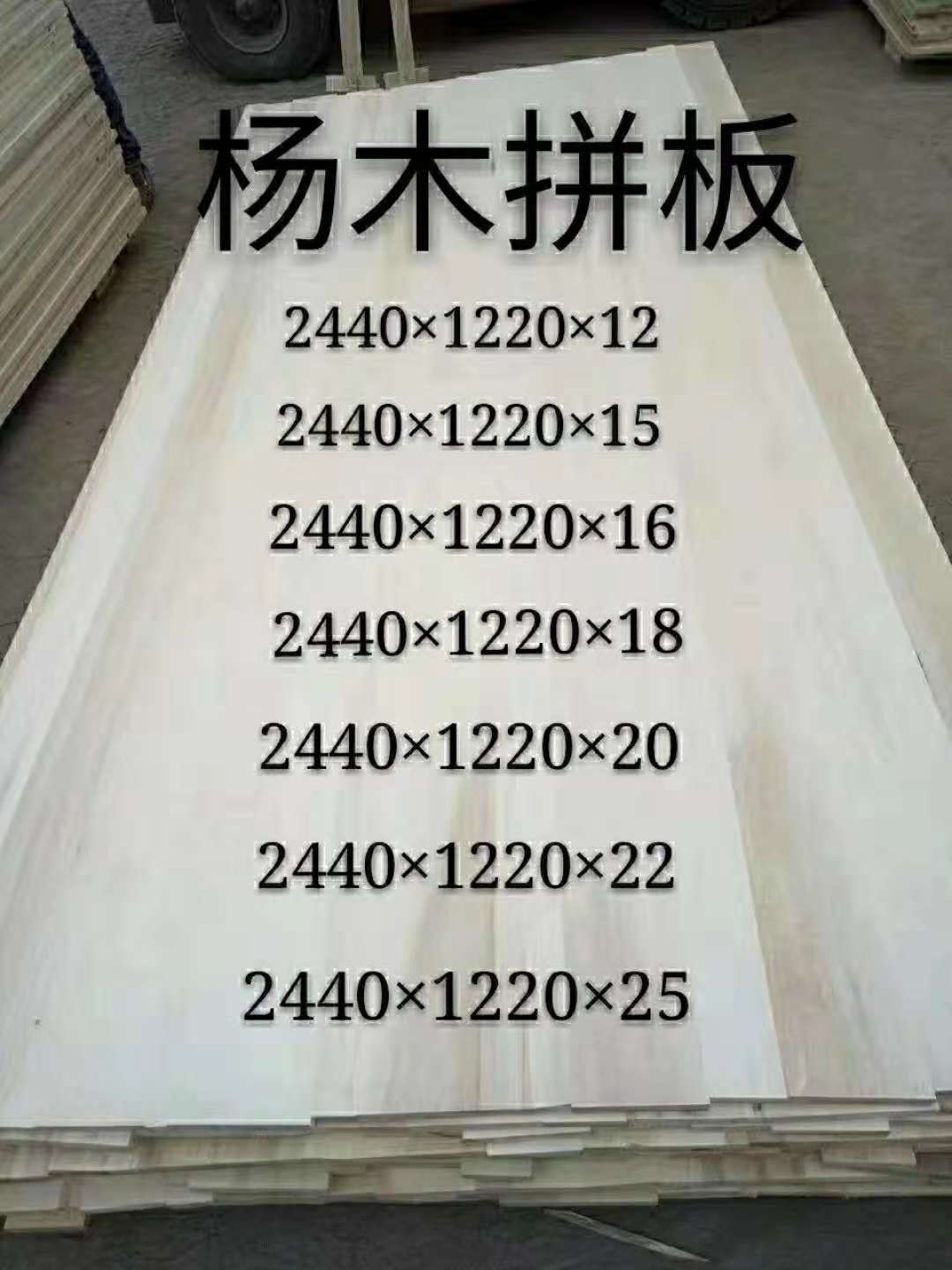 ̿����ľƴ���Ԕ��(x��)��B