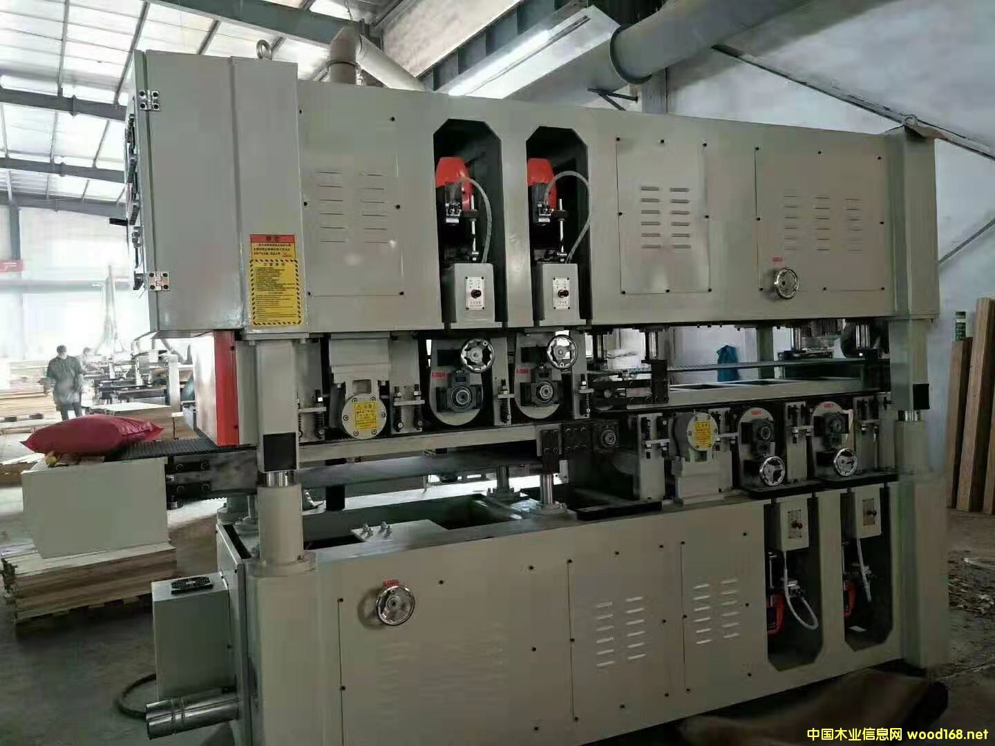 �p��ɰϵ��