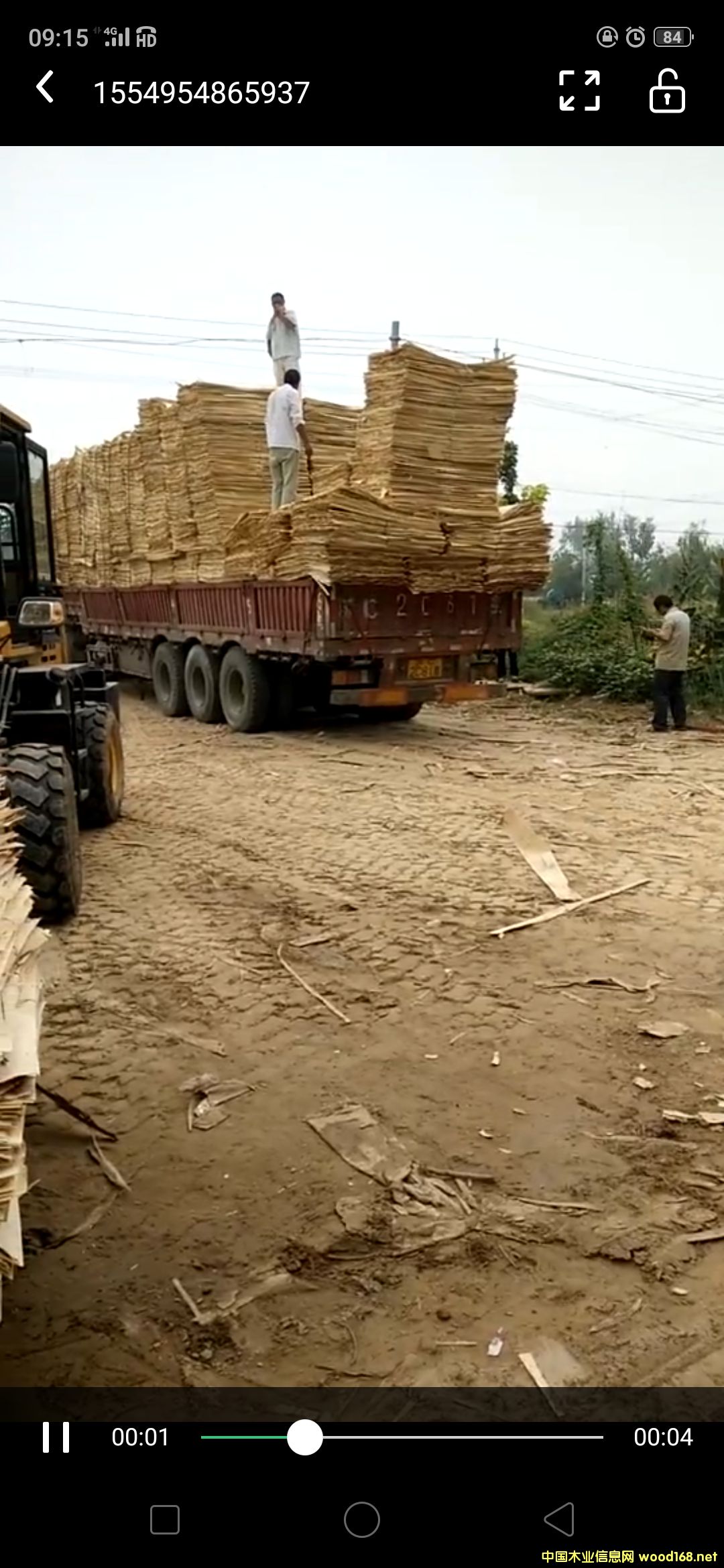 С��С����Ԕ��(x��)��B