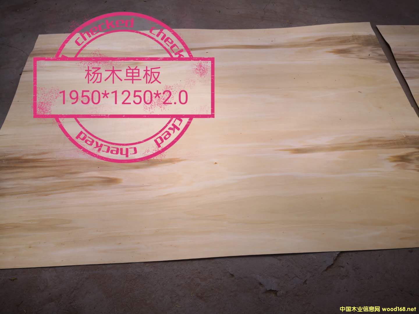  ��ľ�ΰ��Ԕ����B