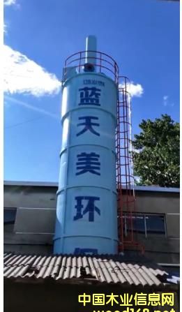 ������ĳ����Ʒ��˾��Ԕ����B