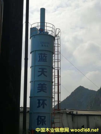 ����ĳľ�I���޹�˾��Ԕ����B