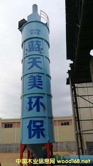 �V���ڰ�ĳ�O�z�I����؟�ι�˾