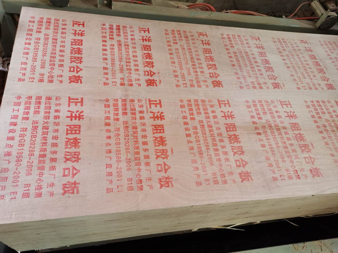 的詳細(xì)介紹