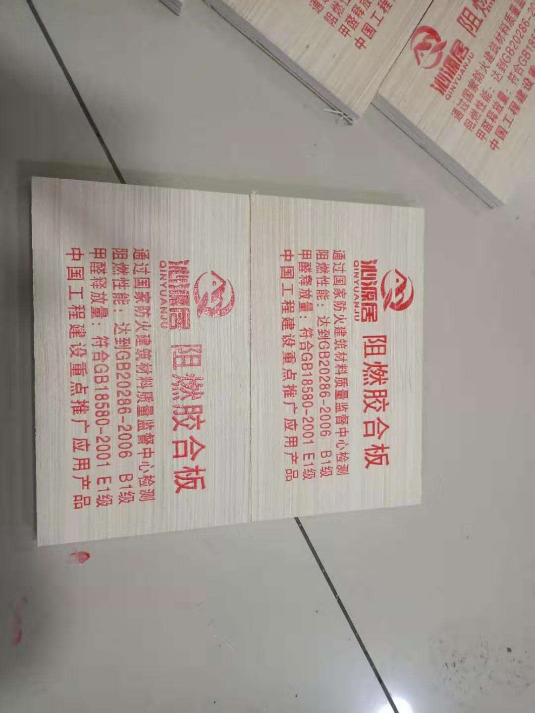 的詳細(xì)介紹