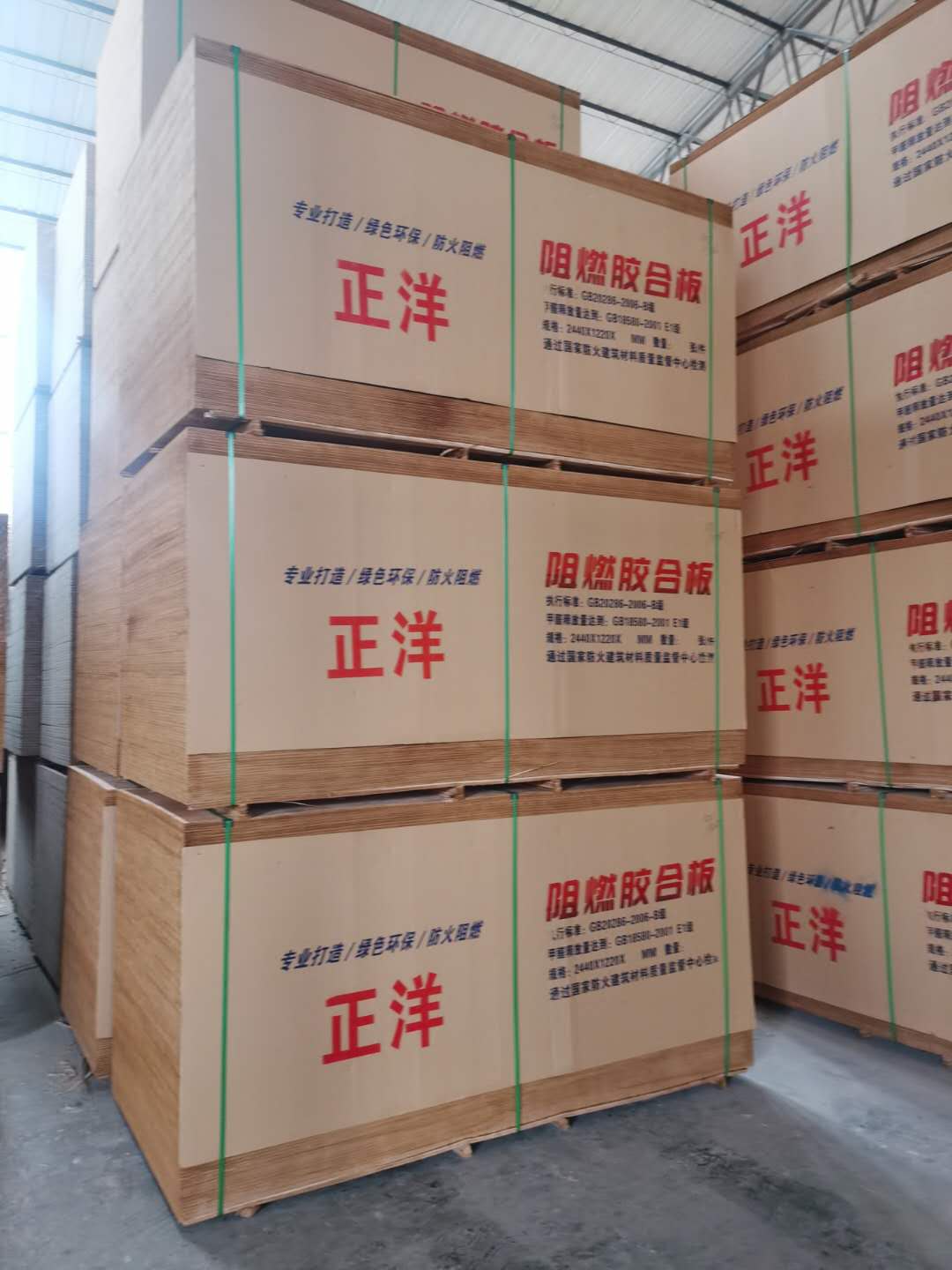 的詳細(xì)介紹