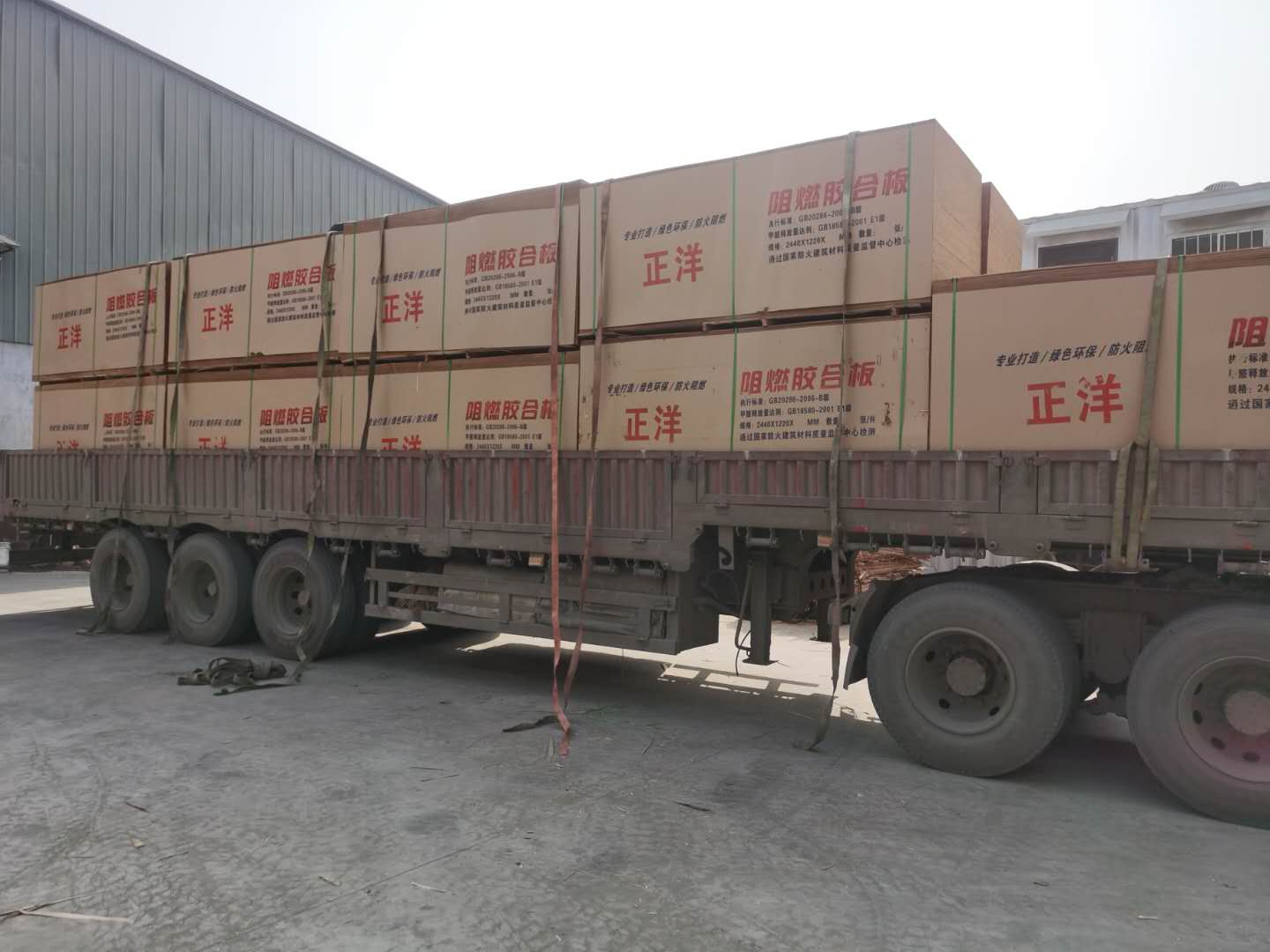 的詳細(xì)介紹